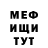 ГАШ убойный Glitchy Art