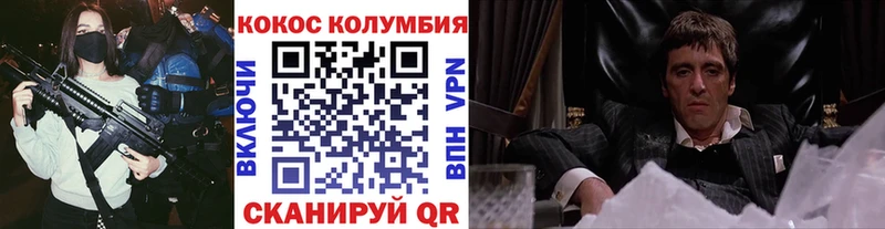 цены   Губкин  Кокаин Боливия 