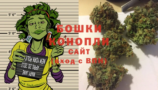 герыч Осташков