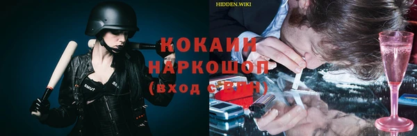 гашишное масло Остров