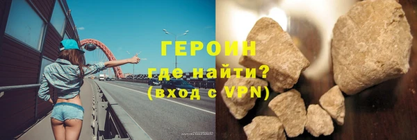 дурь Абдулино