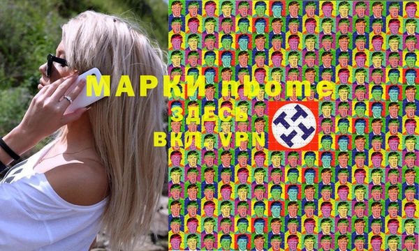 дурь Абдулино