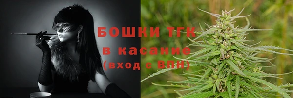 дурь Абдулино