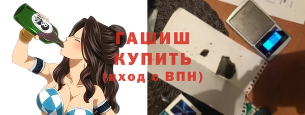 круглые Абинск