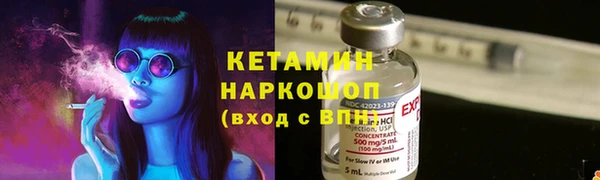 гашишное масло Остров