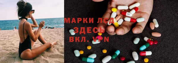 дурь Абдулино