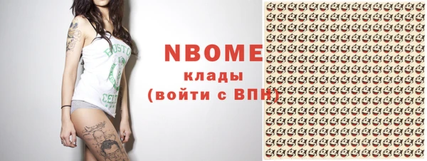 дурь Абдулино