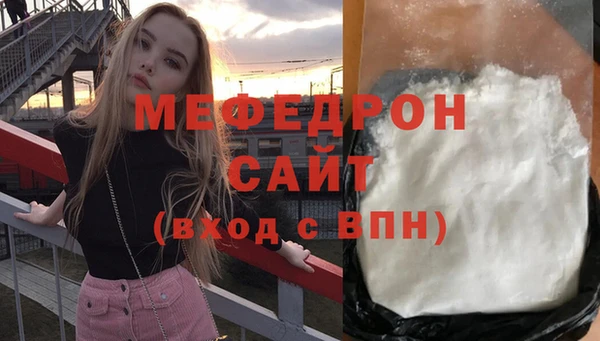 герыч Осташков