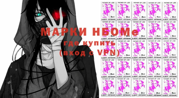 дурь Абдулино