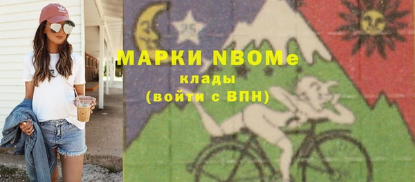 дурь Абдулино