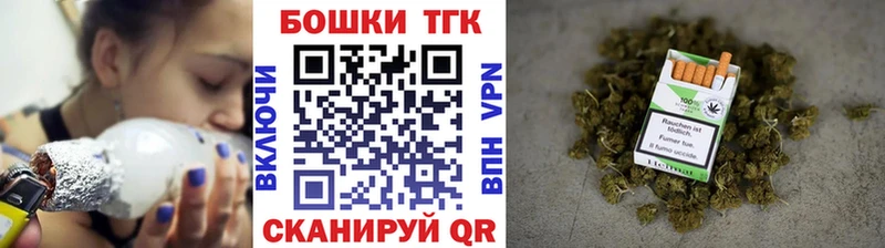 МАРИХУАНА SATIVA & INDICA  Губкин 